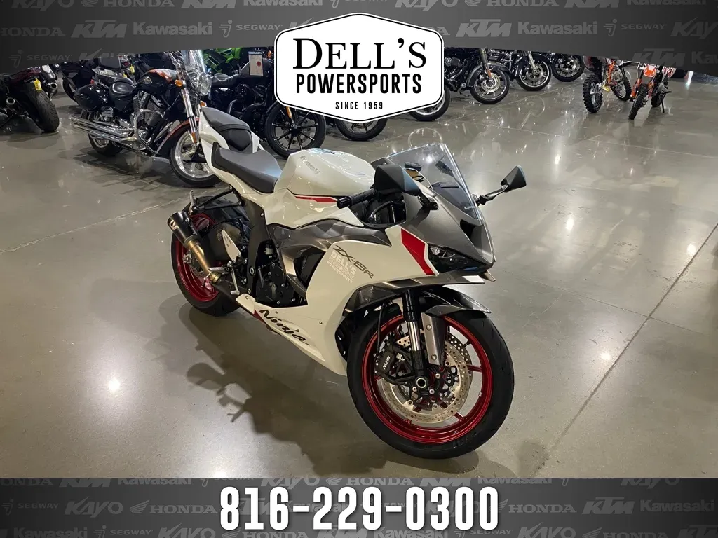 2025 Kawasaki Ninja ZX-6R