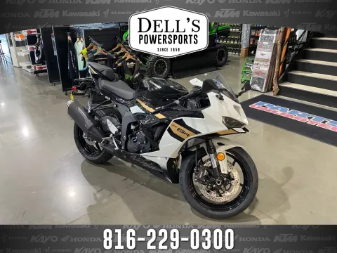 White 2026 Kawasaki Ninja ZX-6R ABS for sale in Grain Valley, MO