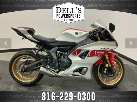 White 2022 Yamaha YZF R7 for sale in Grain Valley, MO