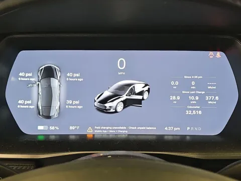 Photos of 2021 Tesla Model S Long Range for sale in Saint Charles, MO at Clement Supercenter