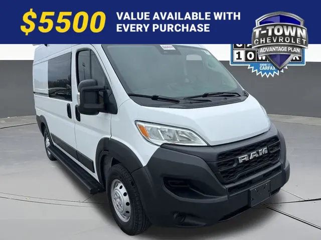 2023 RAM ProMaster Cargo Van Base