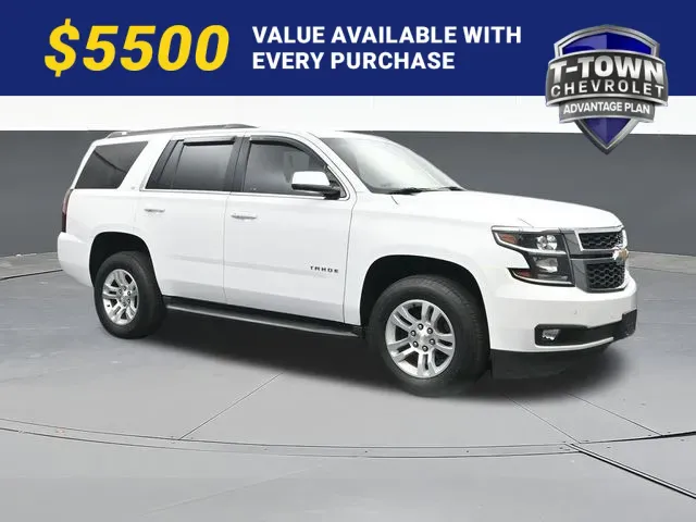 2020 Chevrolet Tahoe LT