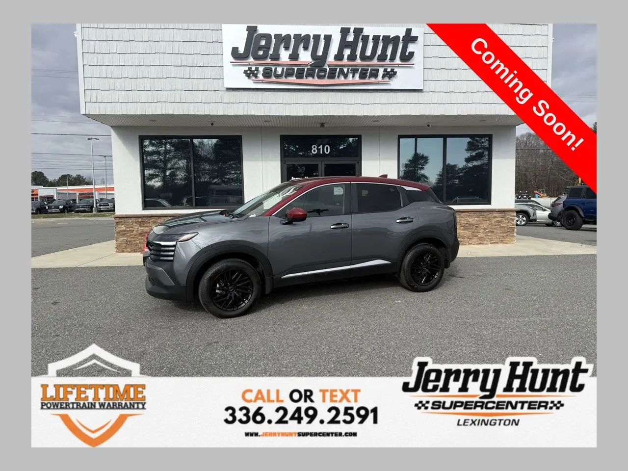 2025 Nissan Kicks SV's photo