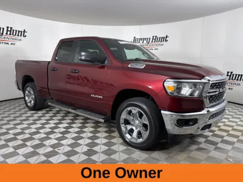 More photos of 2023 Ram 1500 Big Horn/Lone Star at Jerry Hunt Supercenter - Lexington, NC