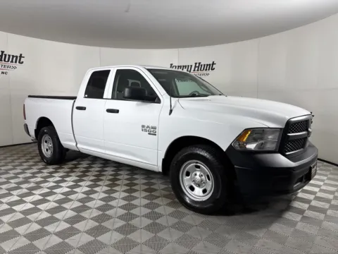Another view of 2023 Ram 1500 Classic Tradesman for sale in Lexington, NC at Jerry Hunt Supercenter - Lexington