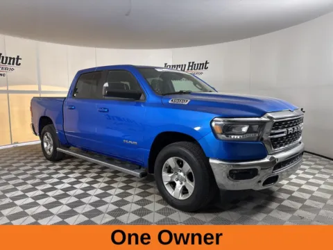 More photos of 2022 Ram 1500 Big Horn/Lone Star at Jerry Hunt Supercenter - Lexington, NC