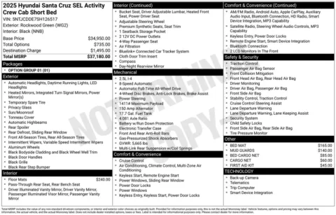 More photos of 2025 Hyundai Santa Cruz SEL at Jerry Hunt Supercenter - Lexington, NC