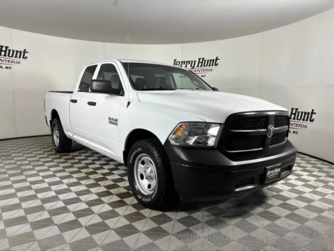 Another view of 2017 Ram 1500 Tradesman for sale in Lexington, NC at Jerry Hunt Supercenter - Lexington