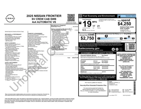 More photos of 2025 Nissan Frontier SV at Jerry Hunt Supercenter - Lexington, NC