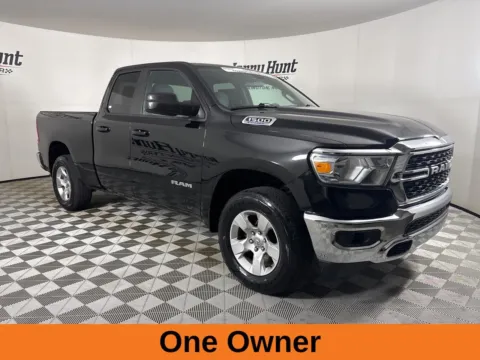 More photos of 2022 Ram 1500 Big Horn/Lone Star at Jerry Hunt Supercenter - Lexington, NC