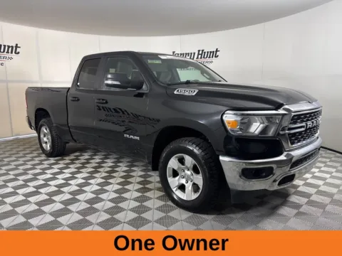 More photos of 2022 Ram 1500 Big Horn/Lone Star at Jerry Hunt Supercenter - Lexington, NC