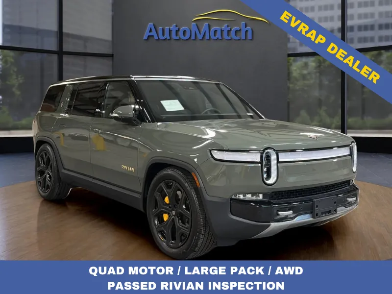 2023 Rivian R1S