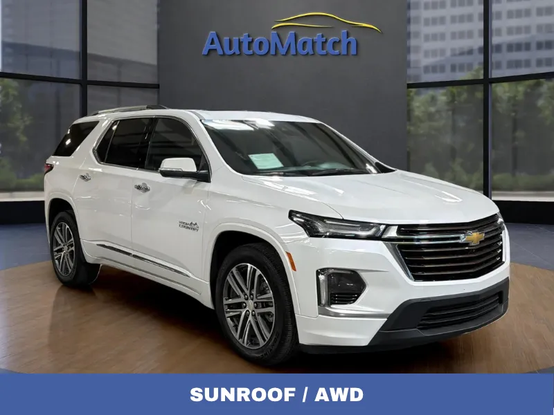 2023 Chevrolet Traverse
