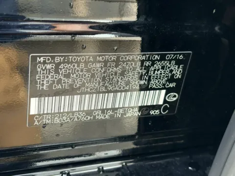 Another view of 2016 Lexus GS 350 Sedan 4D for sale in Fredericksburg, VA at Auto Fanatics