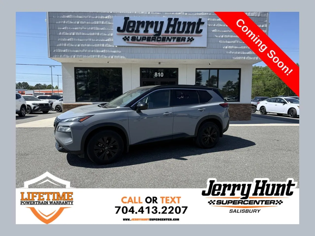 2023 Nissan Rogue SV FWD's photo