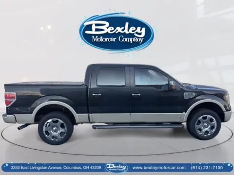 More photos of 2010 Ford F-150 LARIAT at Bexley Motorcar Company, OH
