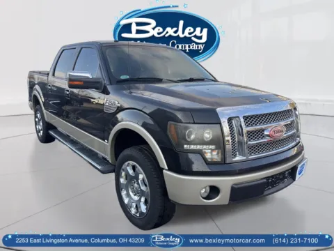 Another view of 2010 Ford F-150 LARIAT for sale in Columbus, OH at Bexley Motorcar Company