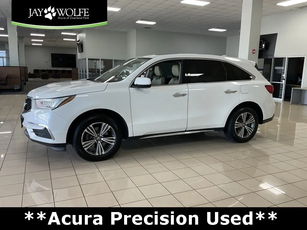 Image of 2017 Acura MDX