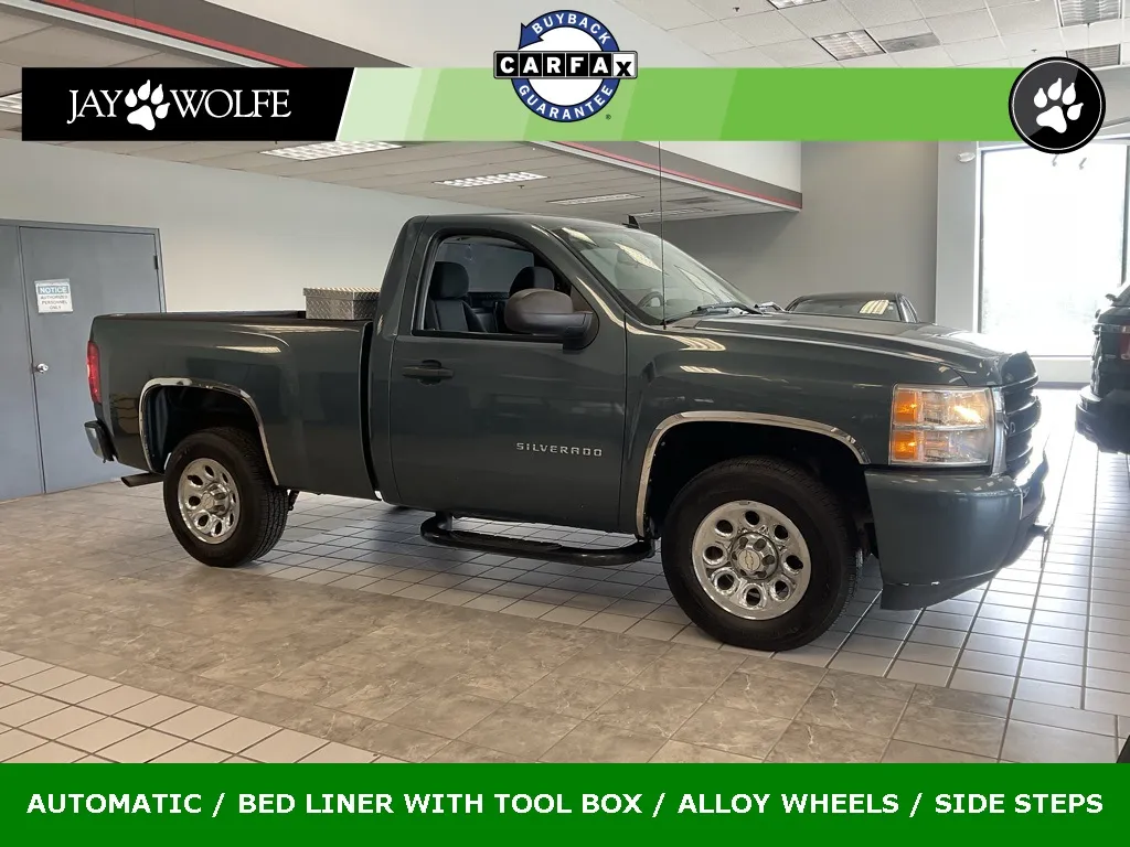 Gray 2010 Chevrolet Silverado 1500 Work Truck for sale in Kansas City, MO