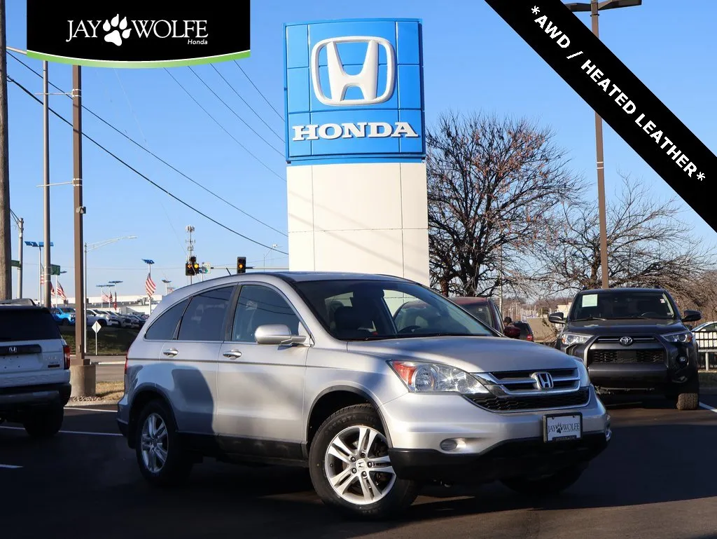 Used 2010 Honda CR-V EX-L with VIN 5J6RE4H70AL013598 for sale in Kansas City