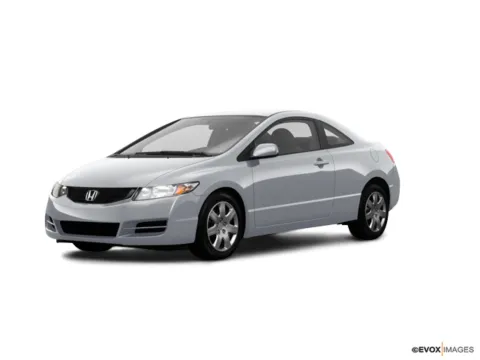 Silver 2009 Honda Civic Cpe LX for sale in Kansas City, MO