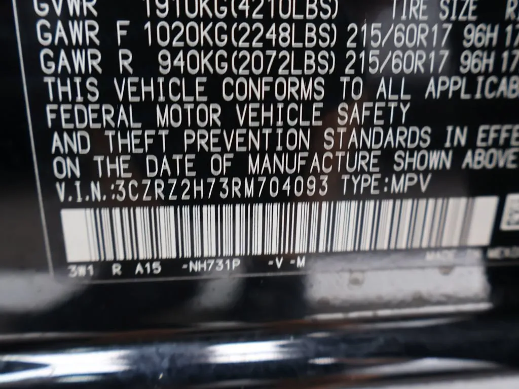 2024 Honda HR-V EX-L - Photo 34