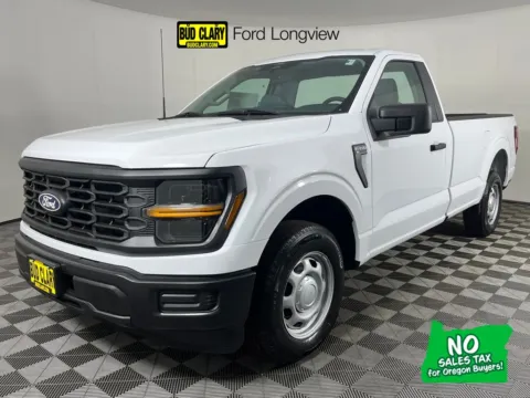 White 2026 Ford F-150 XL for sale in Longview, WA