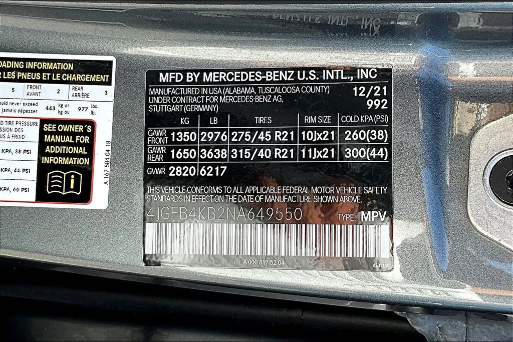 2022 Mercedes-Benz GLE GLE350 - Photo 19