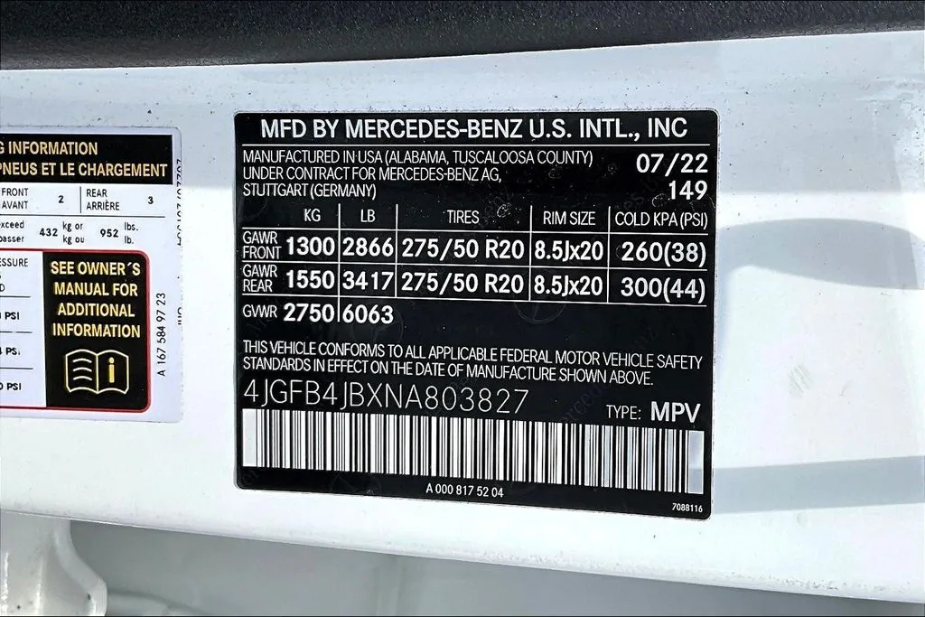 2022 Mercedes-Benz GLE GLE350 - Photo 19