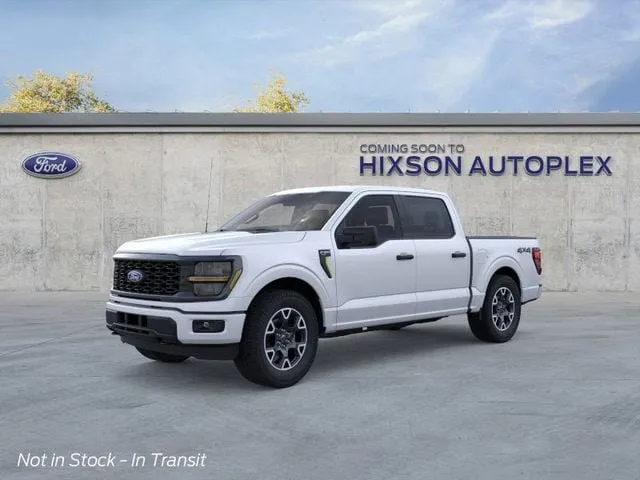 White 2025 Ford F-150 STX for sale in Alexandria, LA