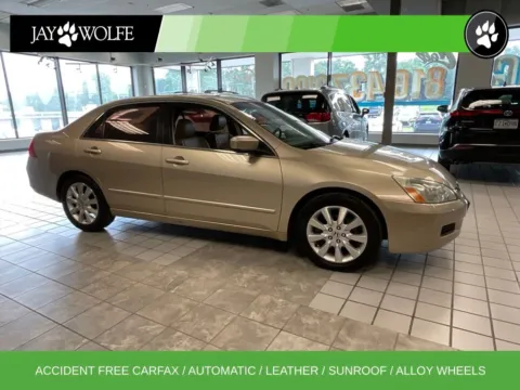 Beige 2007 Honda Accord EX-L for sale in Kansas City, MO