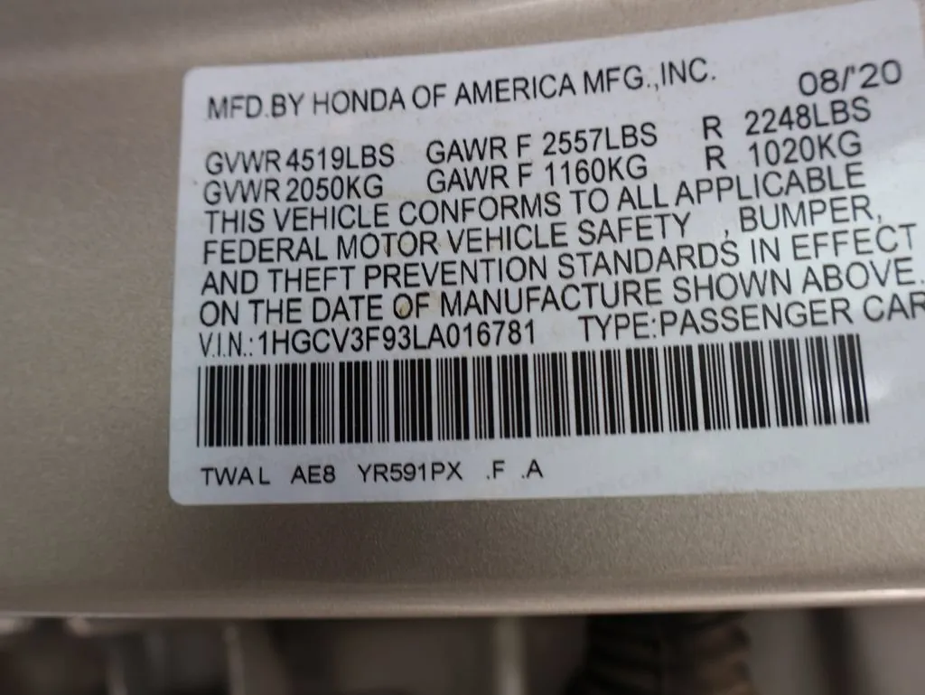2020 Honda Accord Hybrid Touring - Photo 34