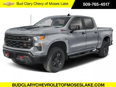 2025 Chevrolet Silverado 1500