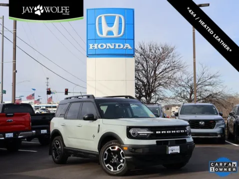 Gray 2024 Ford Bronco Sport Outer Banks for sale in Kansas City, MO