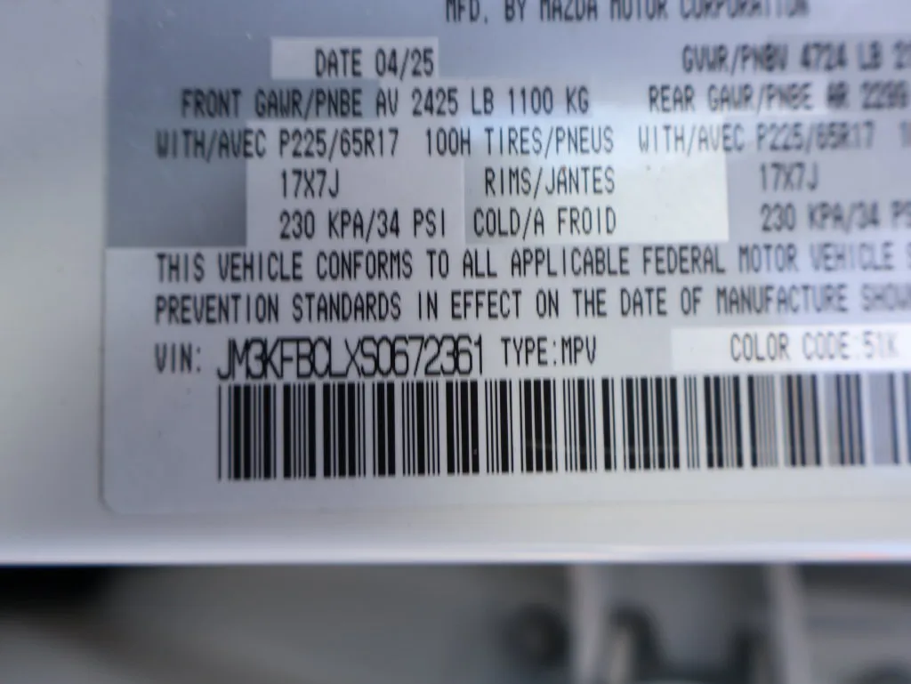 Mazda CX-5 photo 38