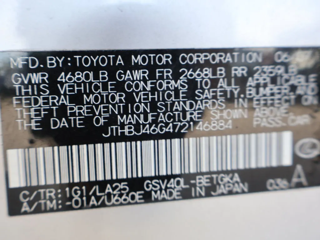 Lexus ES photo 34
