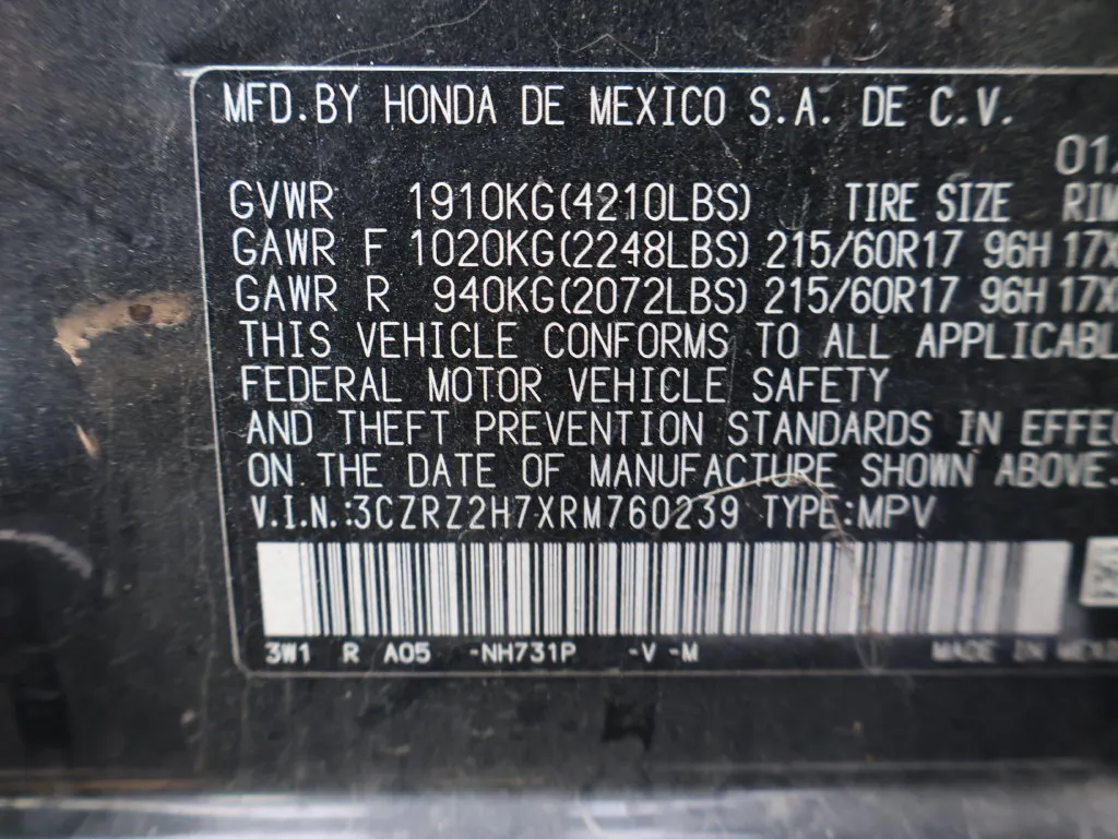 Honda HR-V photo 13