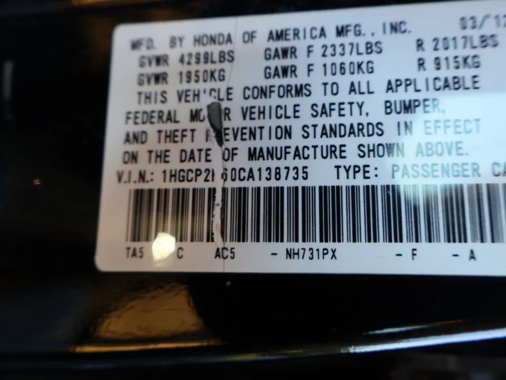 Honda Accord photo 13