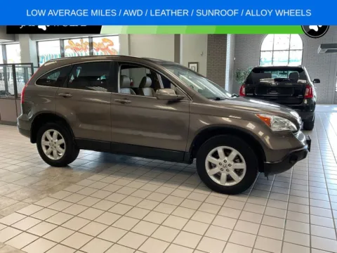 Beige 2009 Honda CR-V EX-L for sale in Kansas City, MO