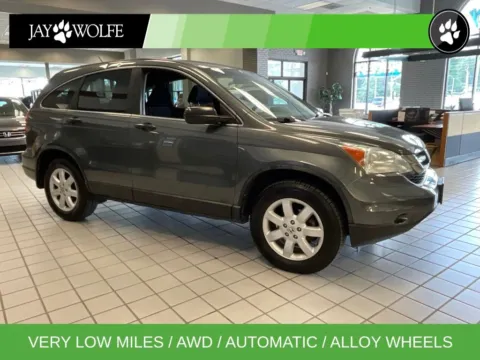 Gray 2011 Honda CR-V SE for sale in Kansas City, MO