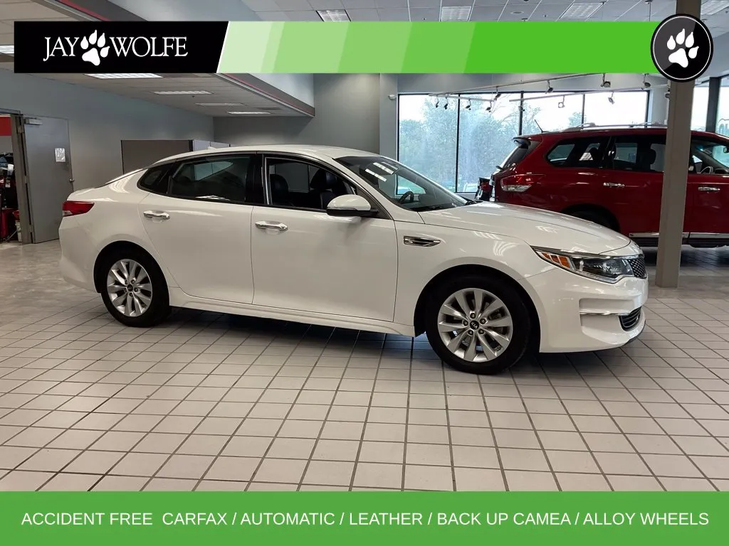 2017 Kia Optima