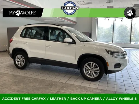 White 2016 Volkswagen Tiguan S for sale in Kansas City, MO