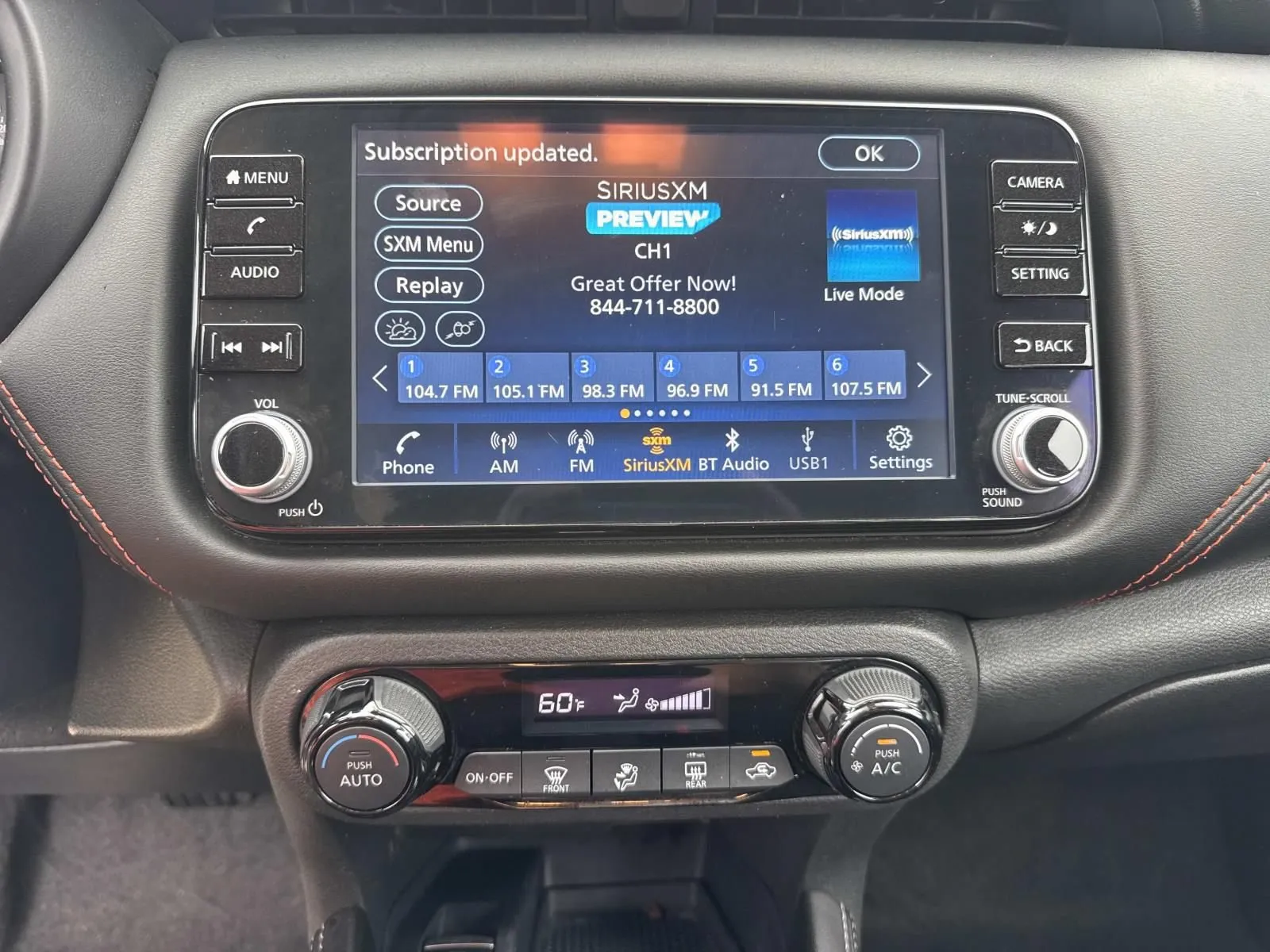 2024 Nissan Kicks SR - Photo 26