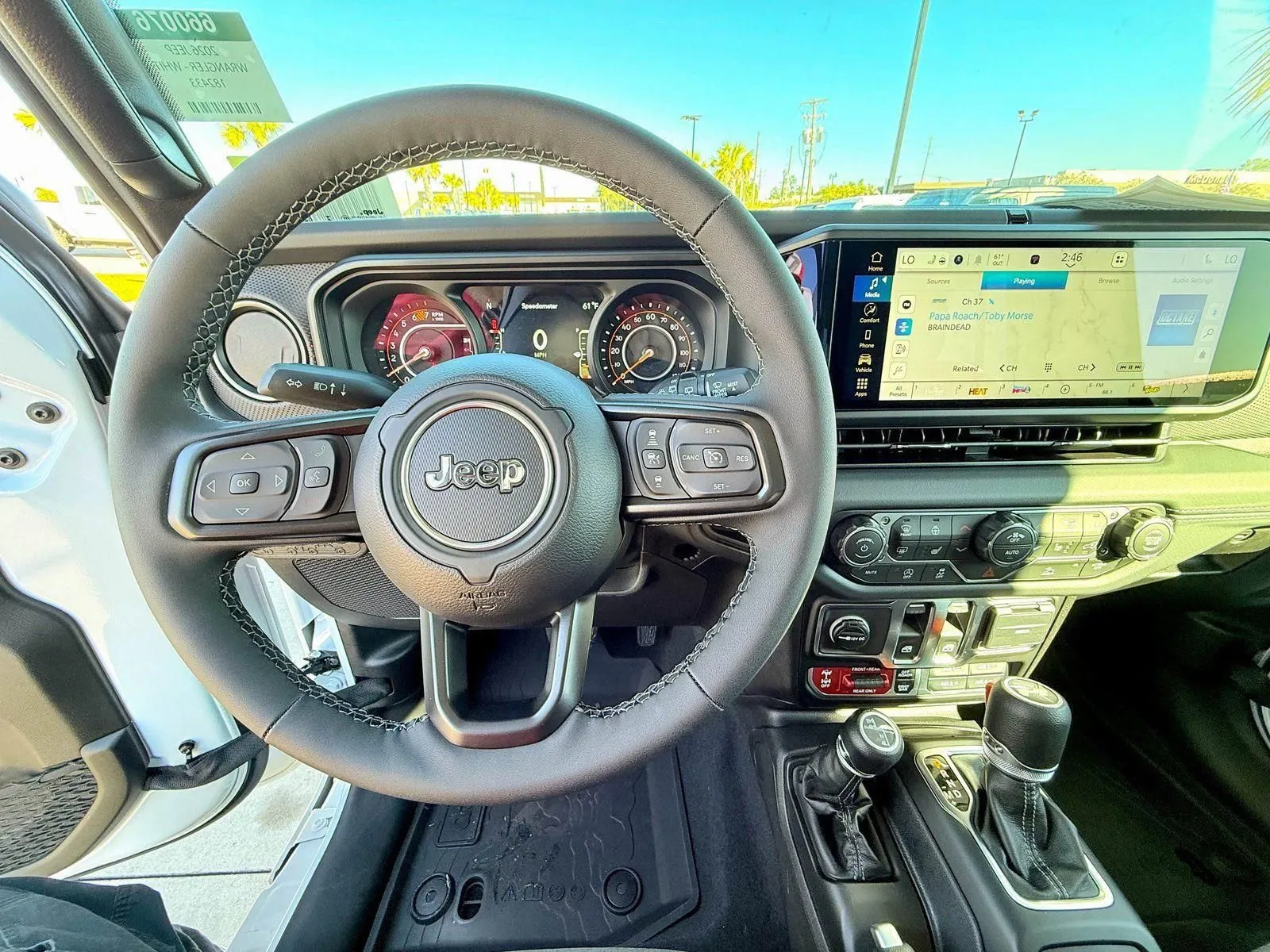 2026 Jeep Wrangler 2-Door Rubicon - Photo 17