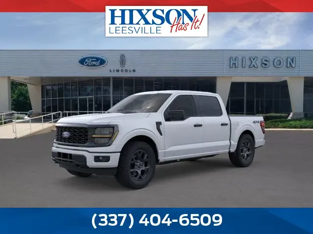 White 2026 Ford F-150 STX for sale in Leesville, LA