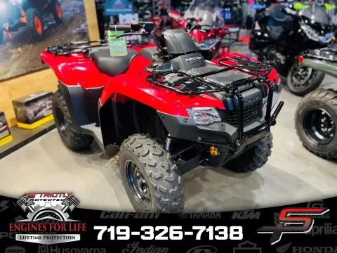 Red 2024 Honda FourTrax Rancher 4x4 Automatic DCT IRS EPS for sale in Pueblo West, CO