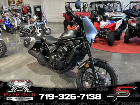 Gray 2025 Honda Rebel 1100T DCT for sale in Pueblo West, CO