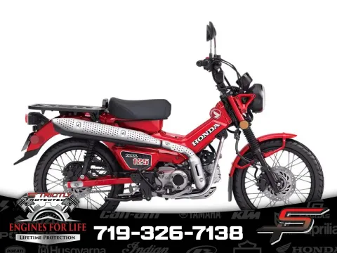 Red 2025 Honda Trail125 for sale in Pueblo West, CO