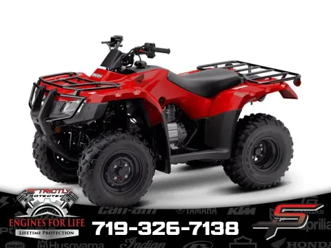 Red 2025 Honda FourTrax Recon ES for sale in Pueblo West, CO