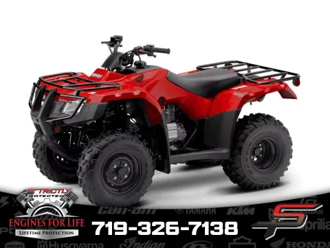 Red 2025 Honda FourTrax Recon for sale in Pueblo West, CO